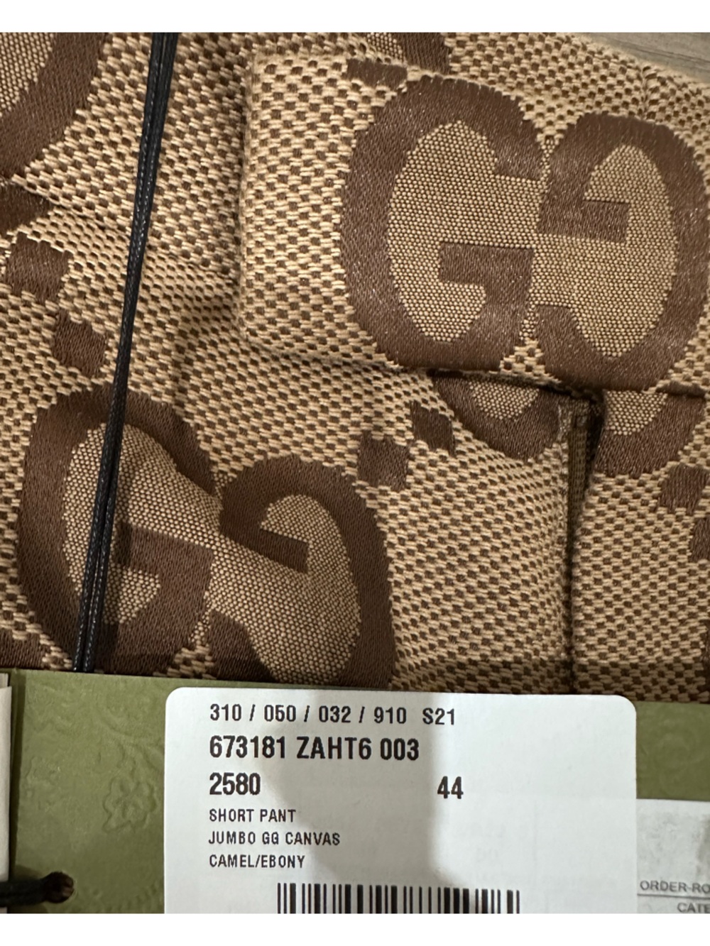 GUCCI Jumbo Gg Canvas Shorts - Beige/Ebony - Picture 6 of 12
